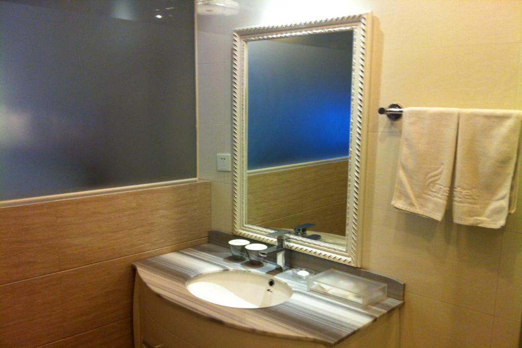 Hangzhou Funstel Hotel Rom bilde