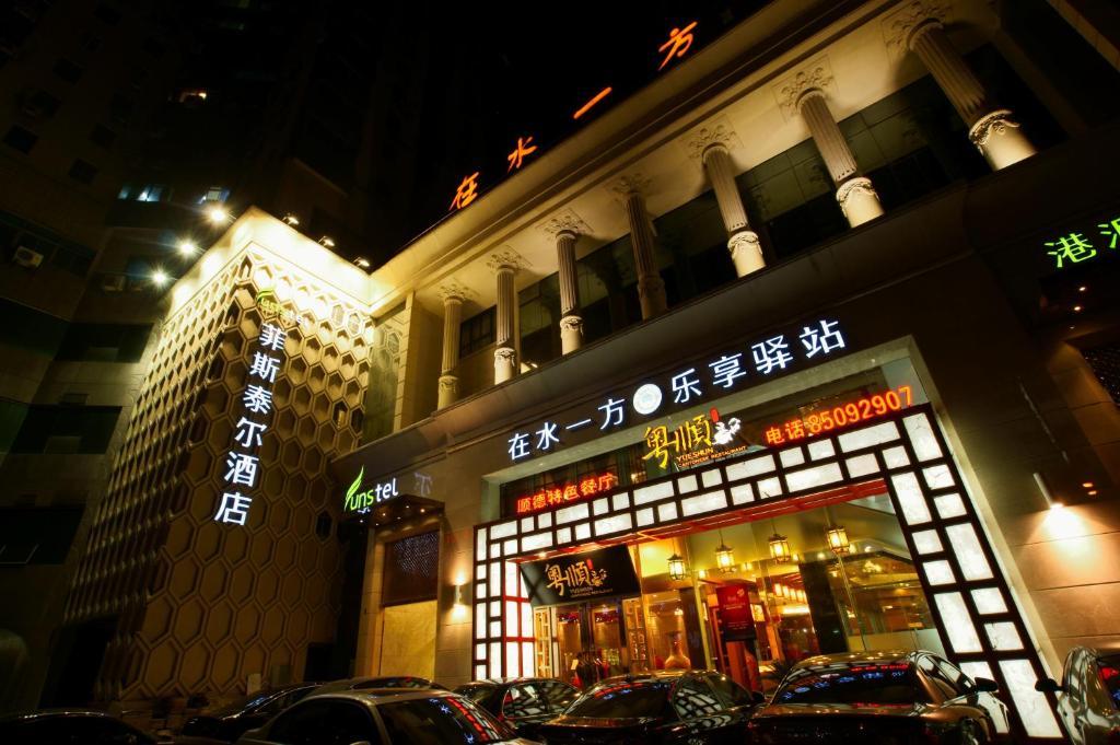 Hangzhou Funstel Hotel Eksteriør bilde